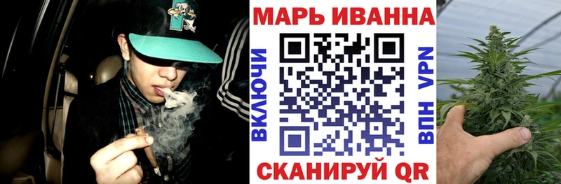Где купить наркоту Балабаново ГАШ  Меф 