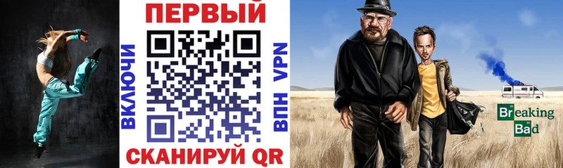 продажа наркотиков  Балабаново  Амфетамин Premium 