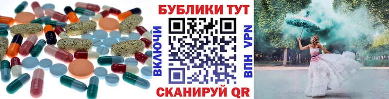 Ecstasy XTC  Балабаново 