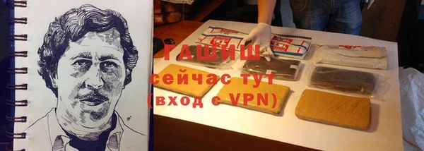 стаф Алексеевка
