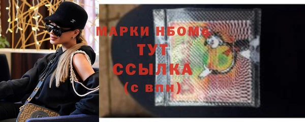 не бодяженный Алзамай