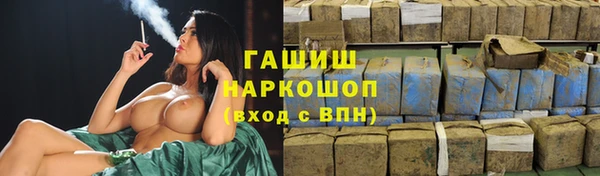 стаф Алексеевка