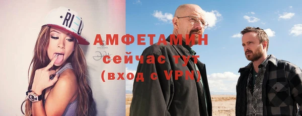 mdpv Воткинск