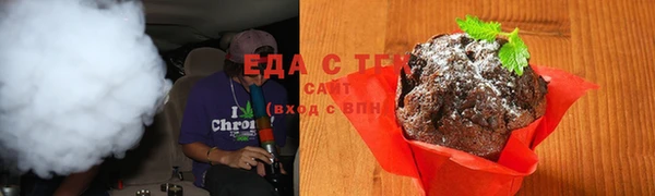 COCAINE Алексин