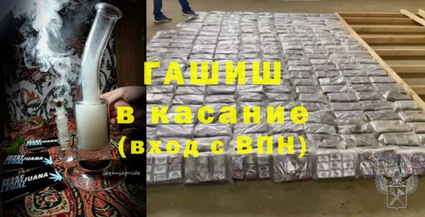 стаф Алексеевка