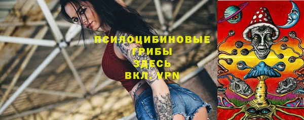 COCAINE Алексин