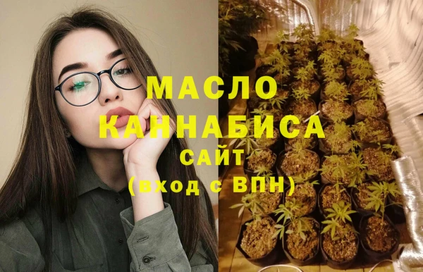 альфа пвп VHQ Пересвет