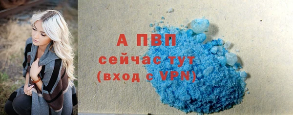 кокаин премиум Пестово