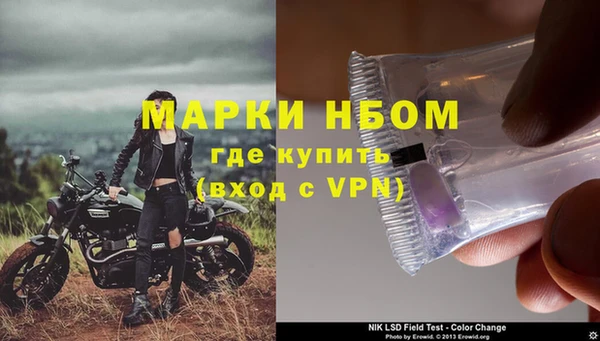 COCAINE Алексин