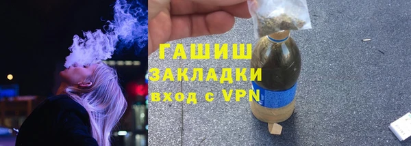 COCAINE Всеволожск