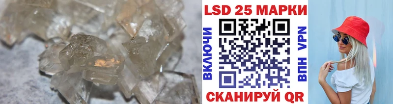 MEGA сайт  Балабаново  ЛСД экстази ecstasy 